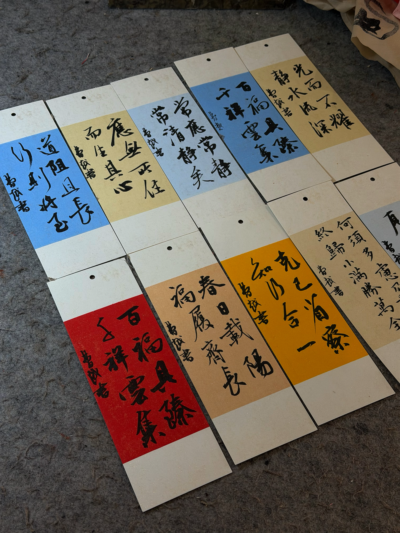 书签小品作品